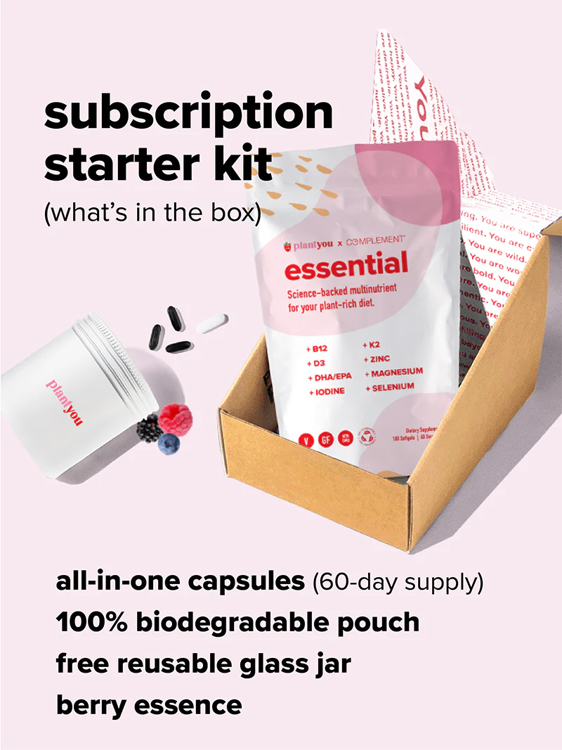 PlantYou Essential - Image 3